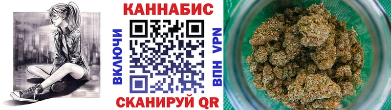 Сколько стоит Карачев КОКАИН МЕФ ГАШИШ МДМА Марихуана A-PVP