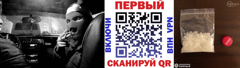 АМФ VHQ  дарк нет состав  Карачев  цены наркотик 