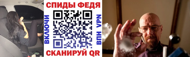 Amphetamine 98% Карачев