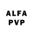 Alfa_PVP Соль Nishan Matkerimov