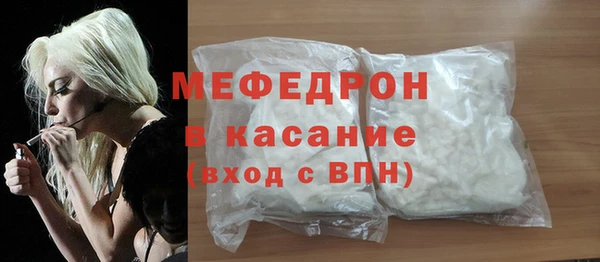 PSILOCYBIN Остров