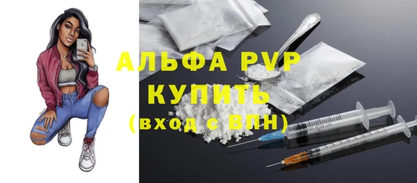 PSILOCYBIN Остров