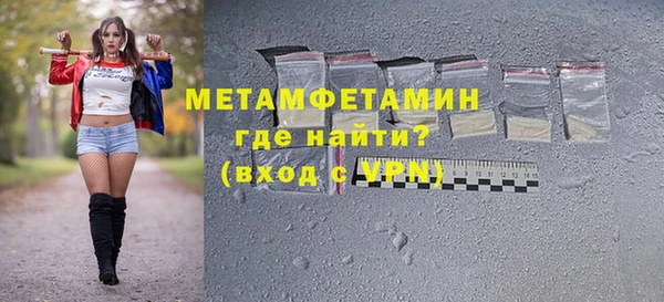 PSILOCYBIN Остров