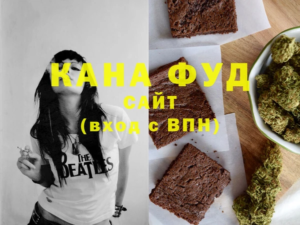 PSILOCYBIN Остров