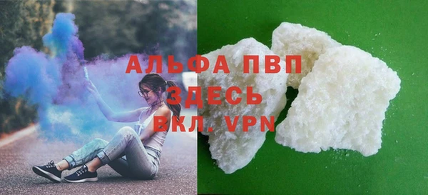 PSILOCYBIN Остров