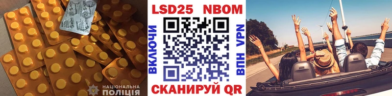 мориарти как зайти  Карачев  ЛСД экстази ecstasy 