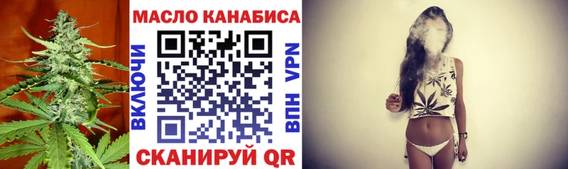 ТГК гашишное масло  ссылка на мегу   Карачев  где купить наркоту 