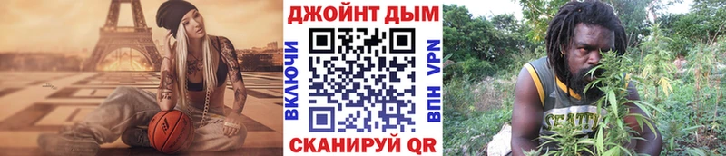 закладки Карачев Бошки Шишки Amnesia